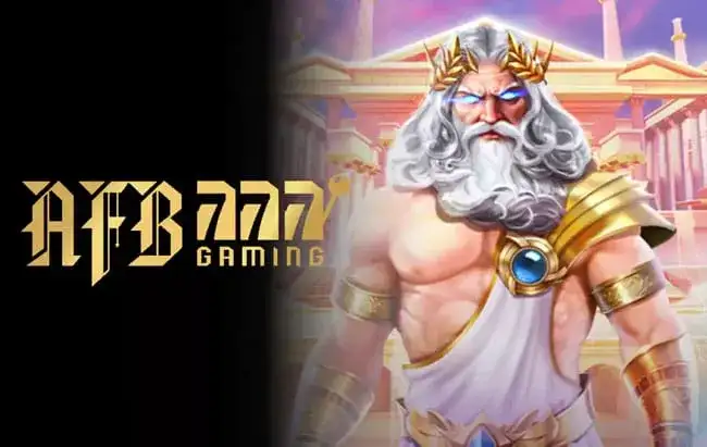 เกมสล็อตที่ 12
